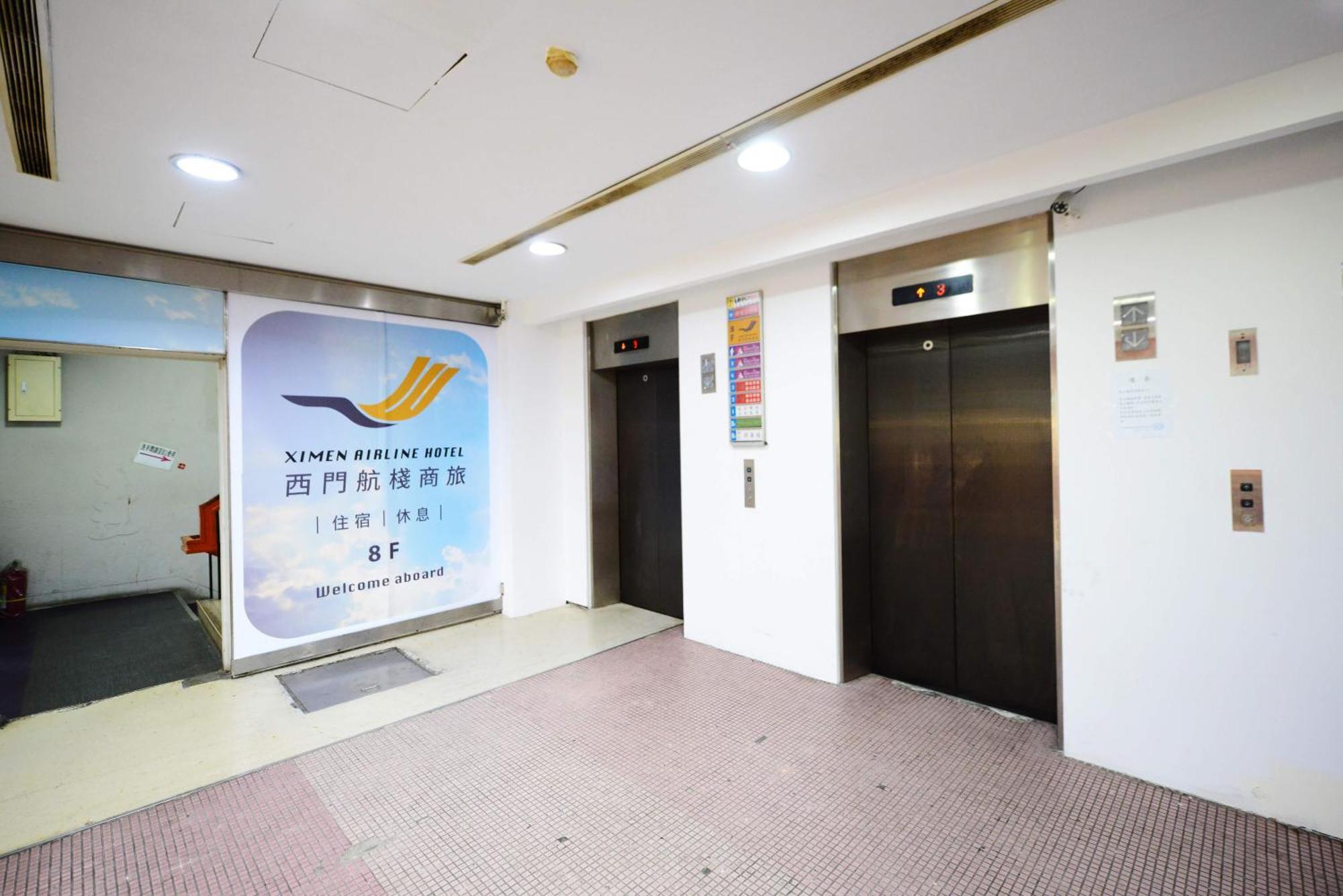 Ximen Airline Hotel Taipei Exteriör bild